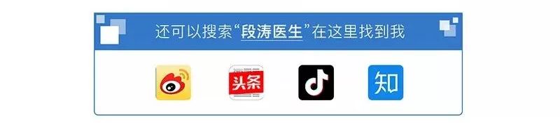 尿常规检查尿糖（+）就是糖尿病吗？