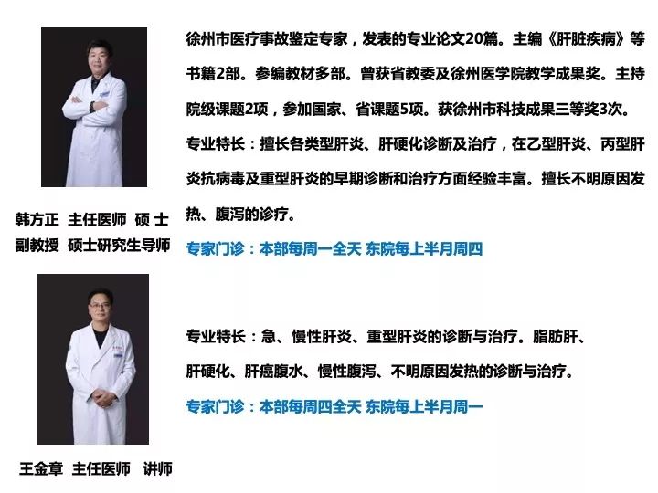 细菌性肝脓肿最主要的原因是,细菌性感染肝脓肿主要致病菌