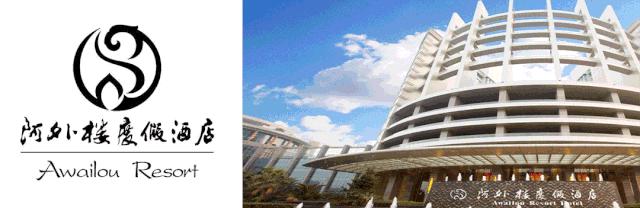 桂林万象城五折,太原万象城全场五折