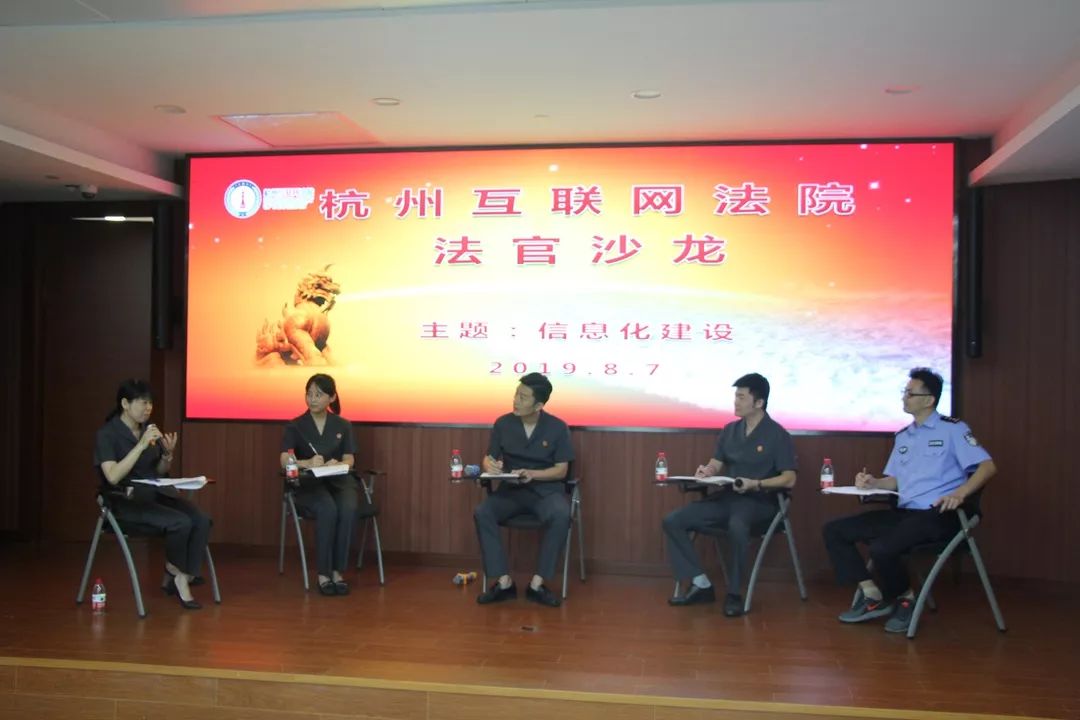 对虚拟财产认定的建议,关于虚拟财产的若干法律问题研究