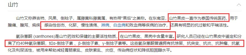 1分钱祛痘神器,祛痘神器0元领取
