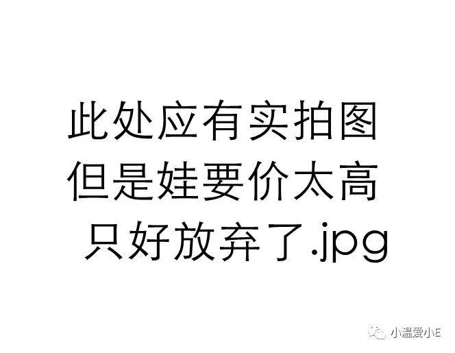 刚需团！痘痘、黑头、防晒清洗都不怕，让我们一起搞好娃的面子问题