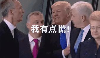 华蓥天池镇幼儿园,华蓥公立幼儿园