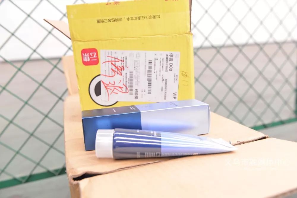 海淘被税可以退货吗,海淘的东西发货了可以退货吗