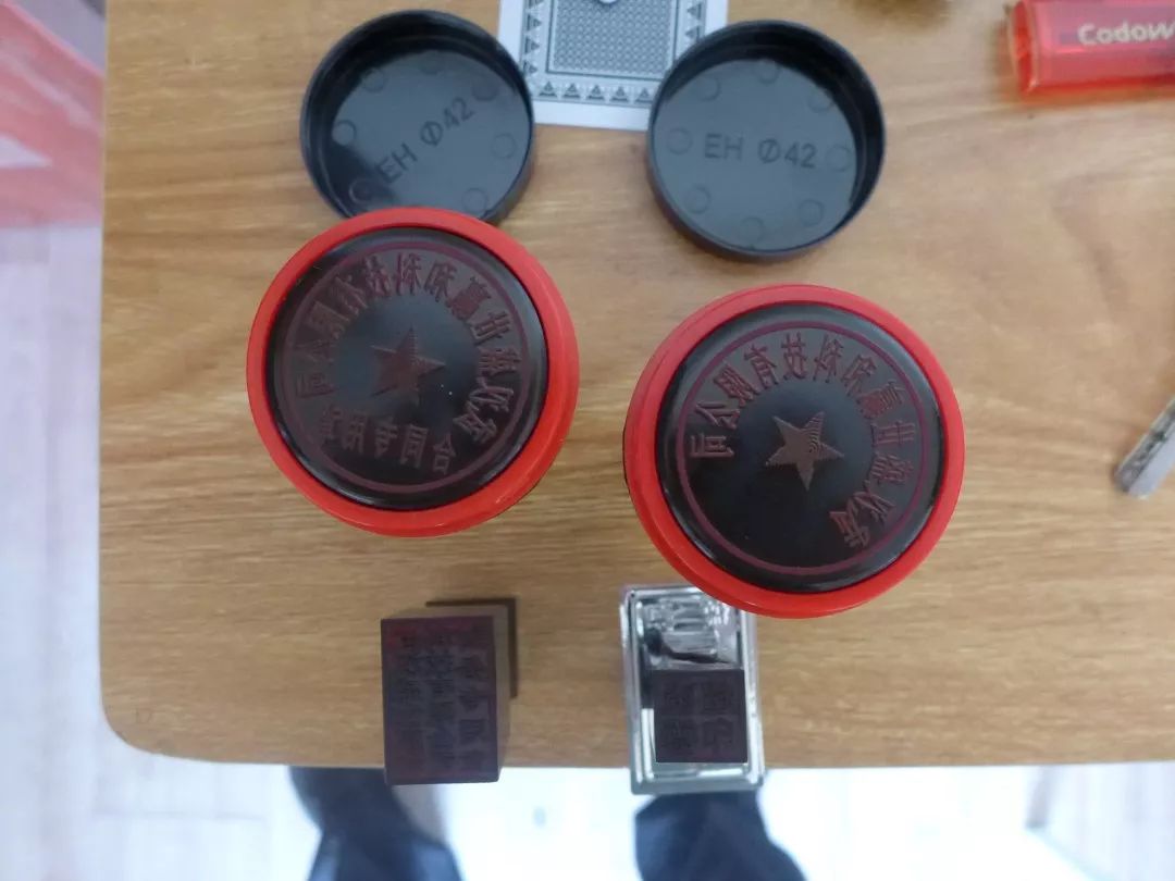 跟着林老师,跟着老师炒股收益分成