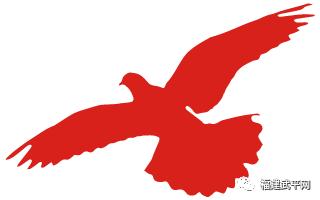 祝贺！武平一学校通过省一级达标高中复评！全省11所被降级！