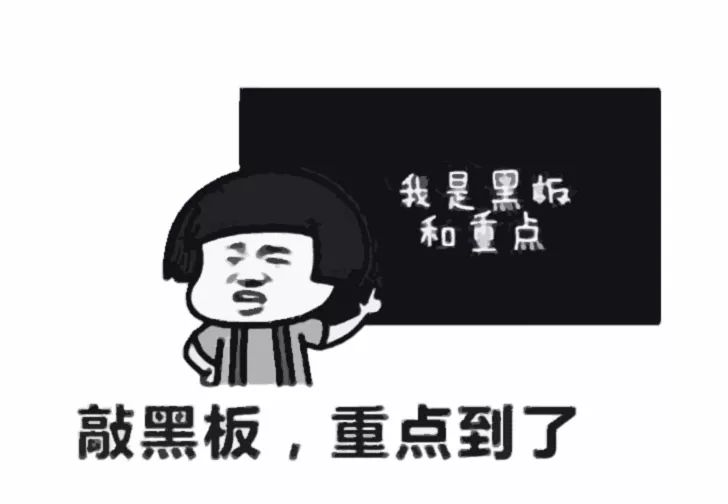 【荐读】1还是I？我的护照号码怎么看？