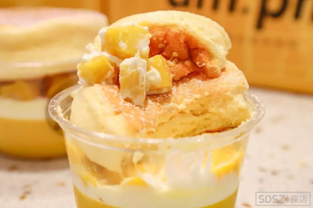 1分抢!本周末不去新区泉屋百货怕是要亏