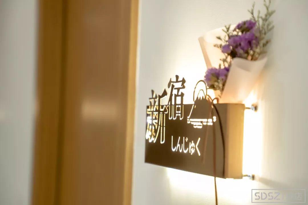 1分抢!本周末不去新区泉屋百货怕是要亏