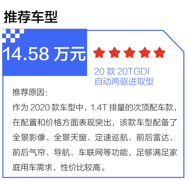 试驾2020款宝沃bx5,试驾宝沃bx5最新视频