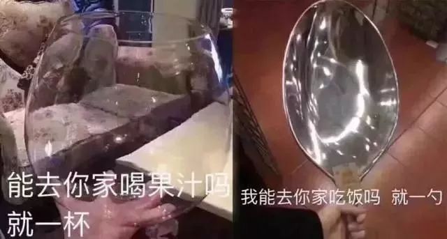 超市界的“宜家”,让无数网购青年被迫逛街