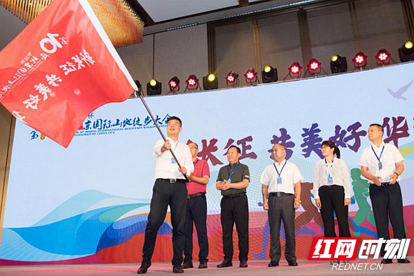 共谋发展汇聚群智,共谋发展春季经销商交流大会