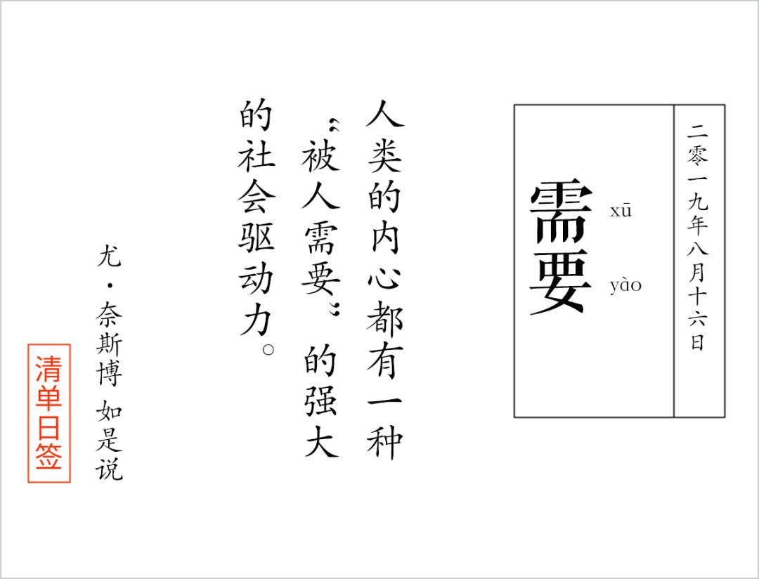 摩洛哥油是正品吗,好用的摩洛哥护发精油