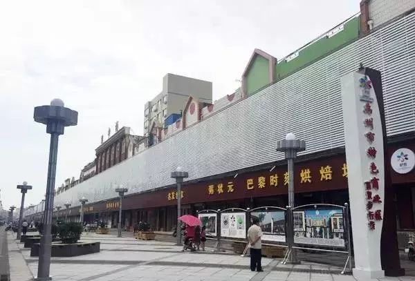 效果图已出！禹州东商贸或将安装围栏，电动车也！不！能！进