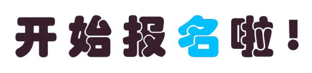 欧美思教育招生,欧美思教育培训学校