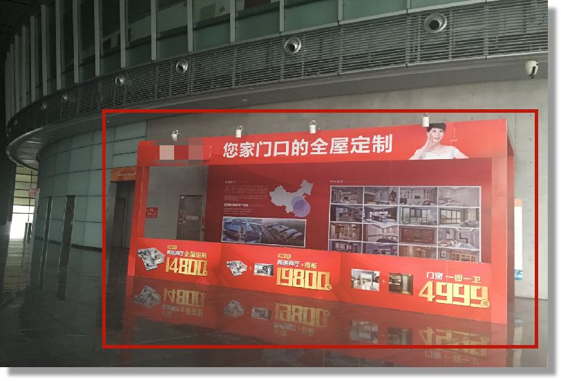 番禺篮球活动,番禺区体育比赛