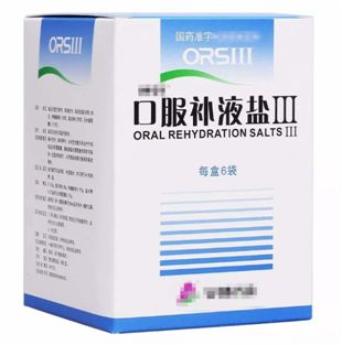 夏天宝宝突然拉肚子的原因,夏天宝宝突然拉肚子怎么办