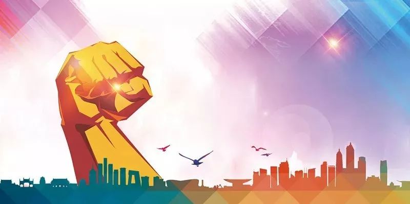 第十四届全运会会歌,第十四届全运会会歌演唱