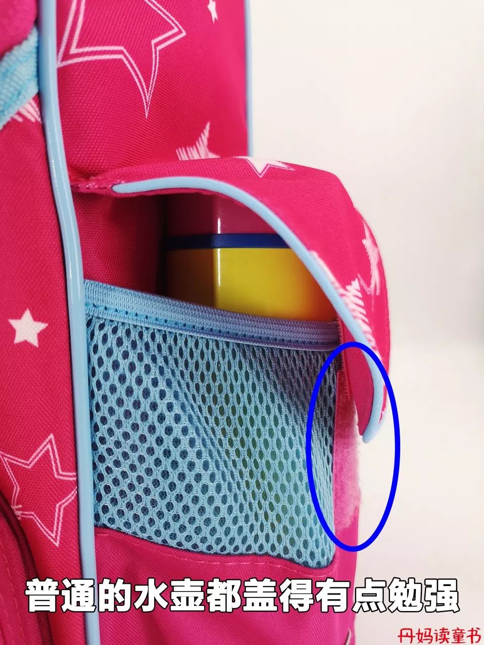 背书包驼背怎么纠正,小孩背书包导致驼背怎么矫正