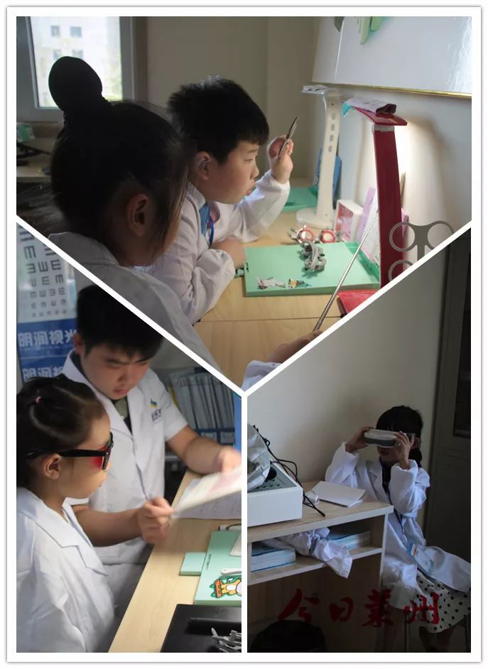 昨天，莱州这家视力中心挤进了一群“眼科医生”……