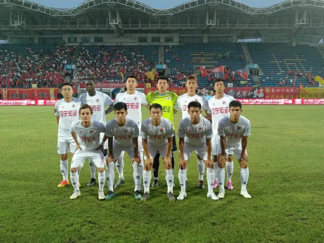 辽宁宏运vs四川尖庄,中甲辽足2020比赛全场录像