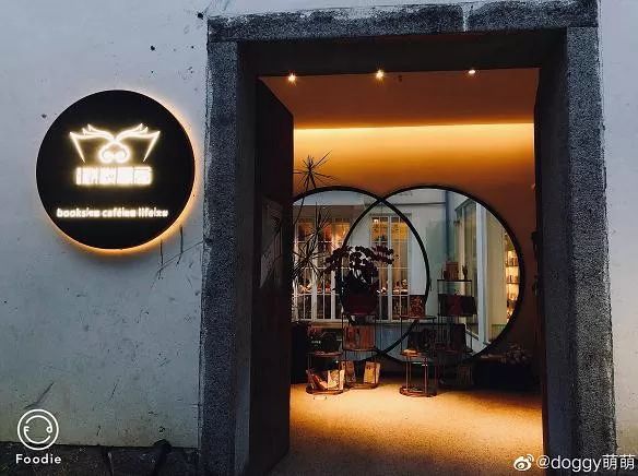 福州这些店高颜值,福州下午茶推荐环境好