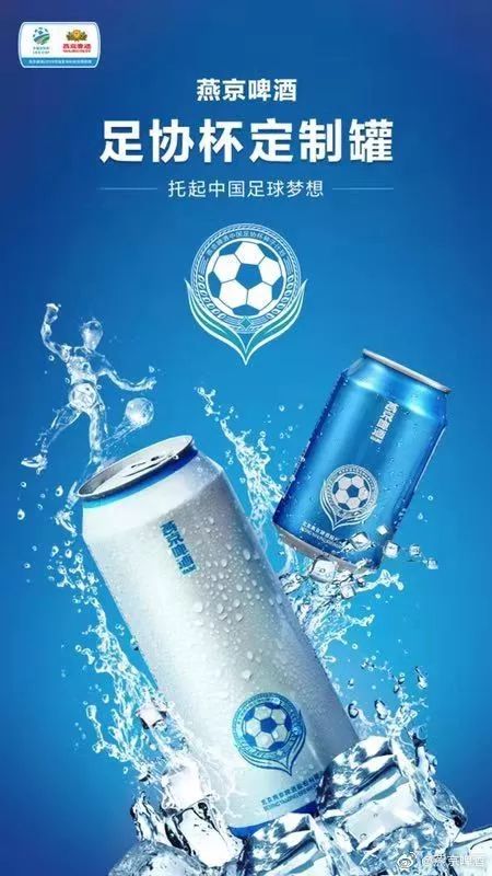 李惠利代言的烧酒,李惠利代言的品牌