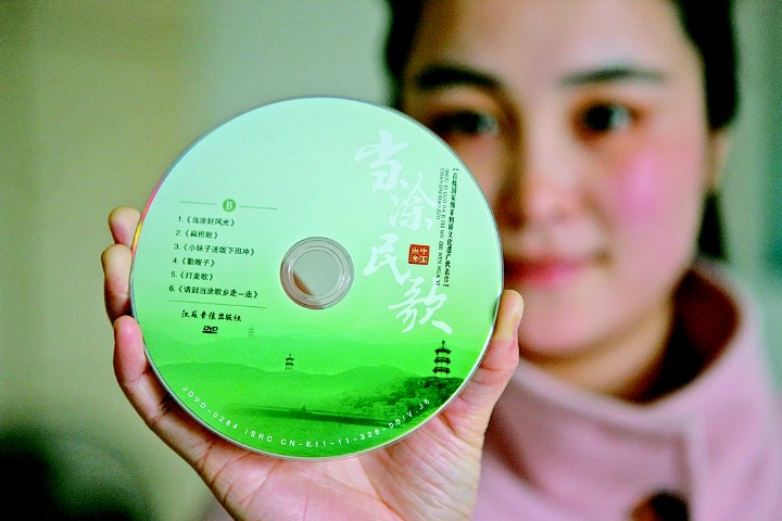 当涂县百强县,中国百强县第一名当涂县