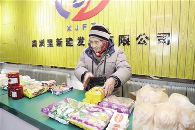 中俄贸易发展历史回眸,中俄经贸合作发展历程