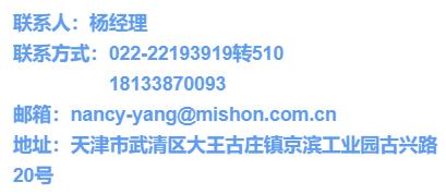 京滨工业园区最新招聘工作,京滨工业园招聘最新