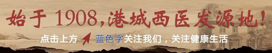 山东疼痛医学研究中心,中国最权威疼痛专科医院