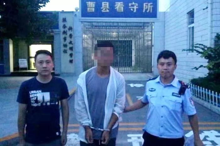 *私走**“聪明药”曹县一男子被捕