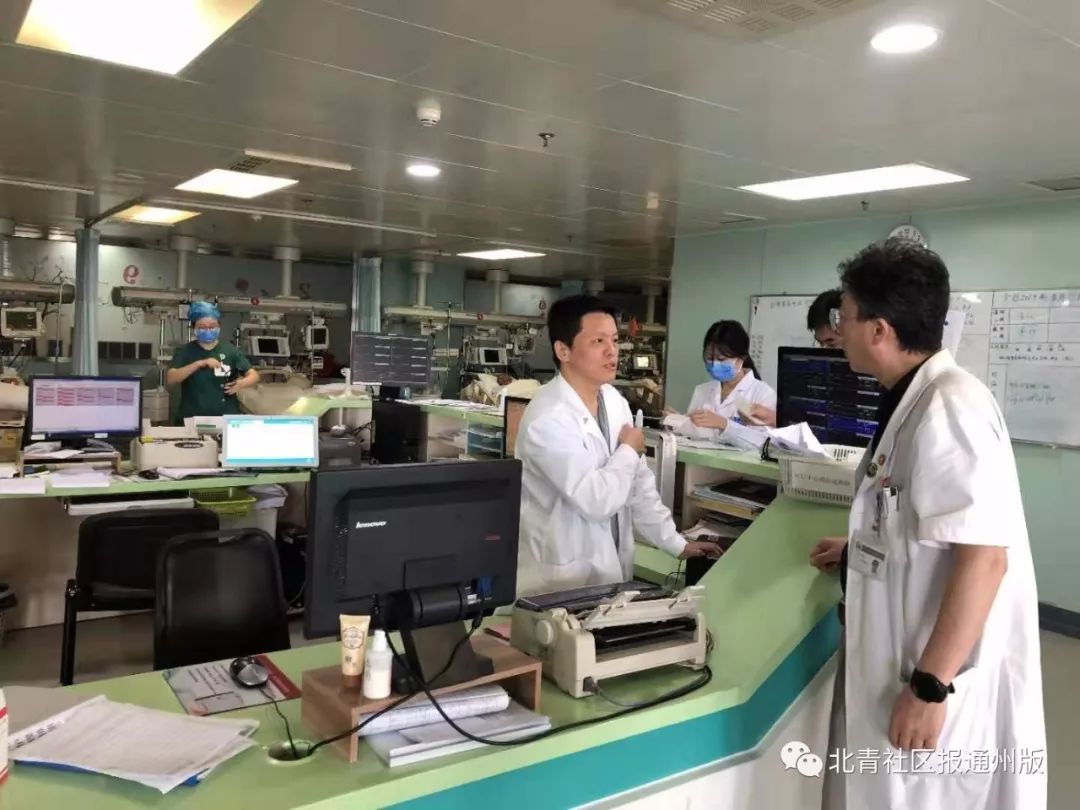 医师节icu情景剧,医师节急诊科普短视频大赛