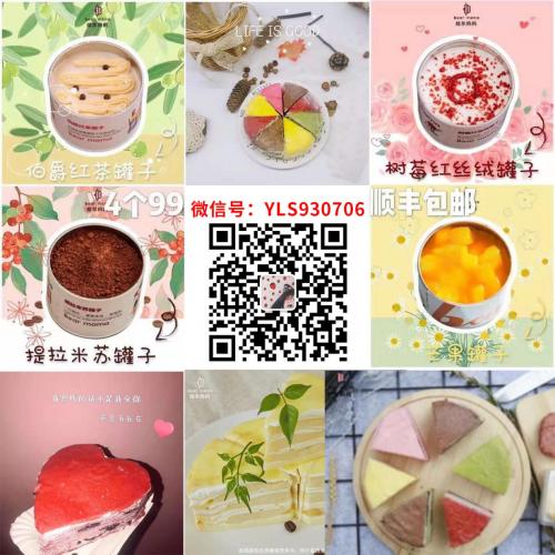 高端潮鞋代理报价表,品牌鞋代购推荐