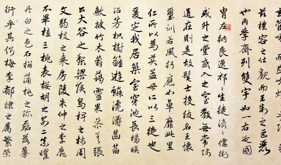 书之为学——寻觅真经公益书学堂教学实况