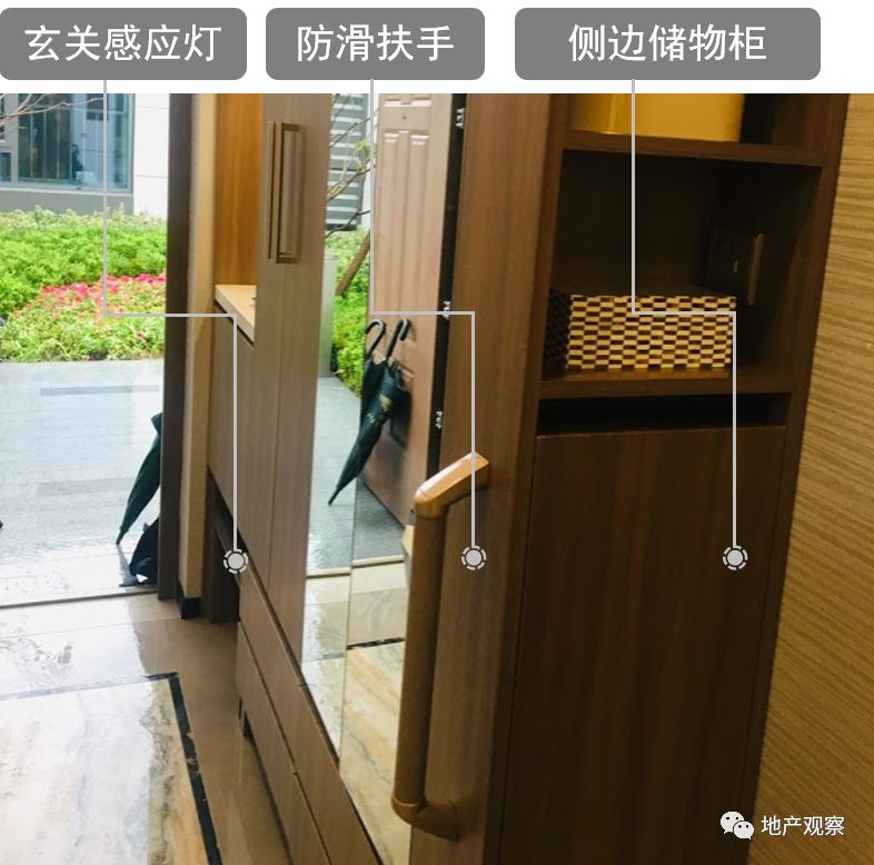 均好和宜居是一个改善项目的最佳注解