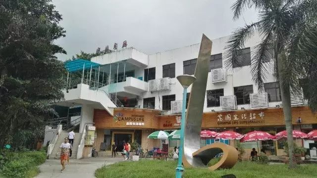 中国进步最快高校！深圳大学到底有多牛？