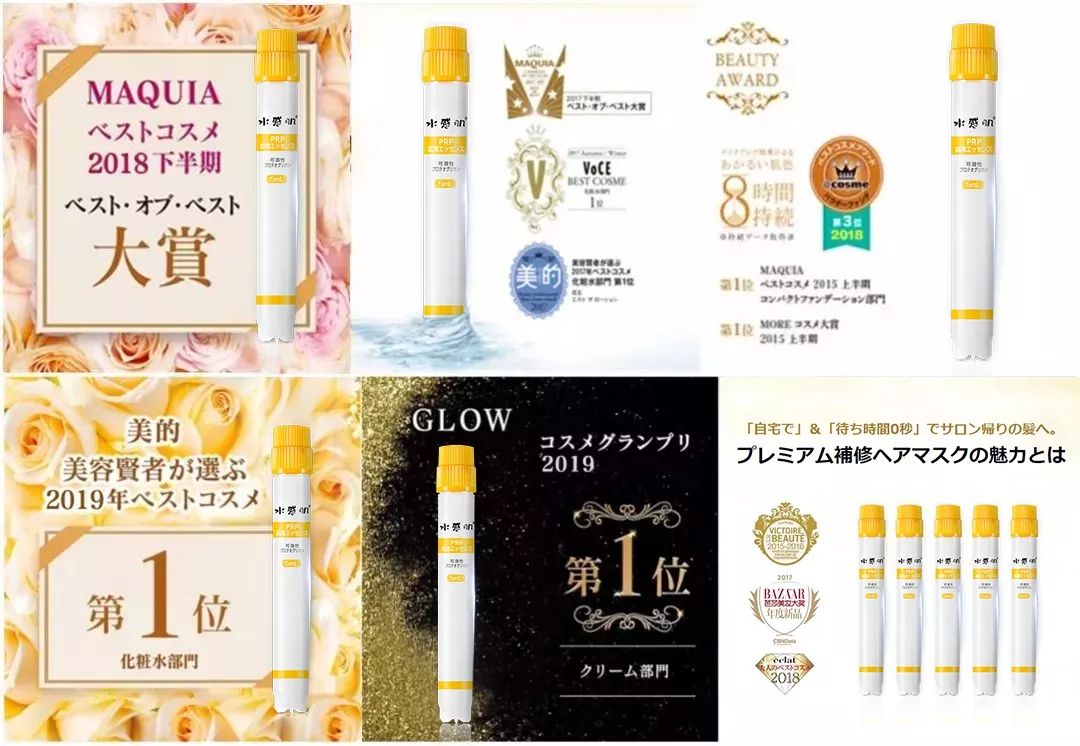 44岁的她竟睡服半个娱乐圈，被亿万直男跪舔！遭小S妒忌十年：凭什么