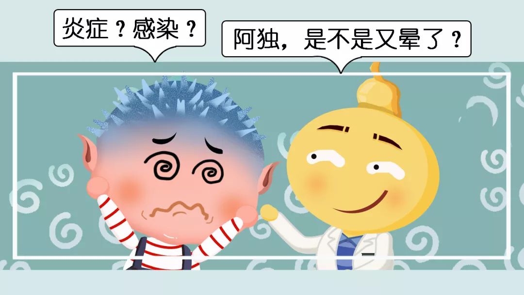 科普丨抗菌药、抗生素和消炎药有何区别？你可能真的没有分清楚！