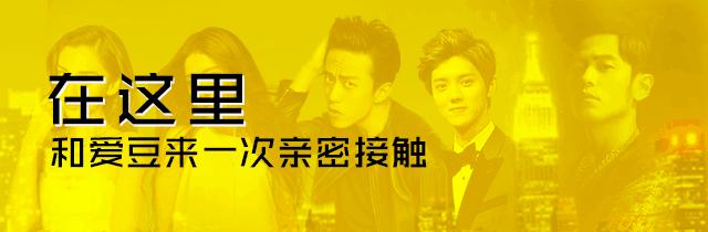 因为卖山寨……她被粉丝diss惨了