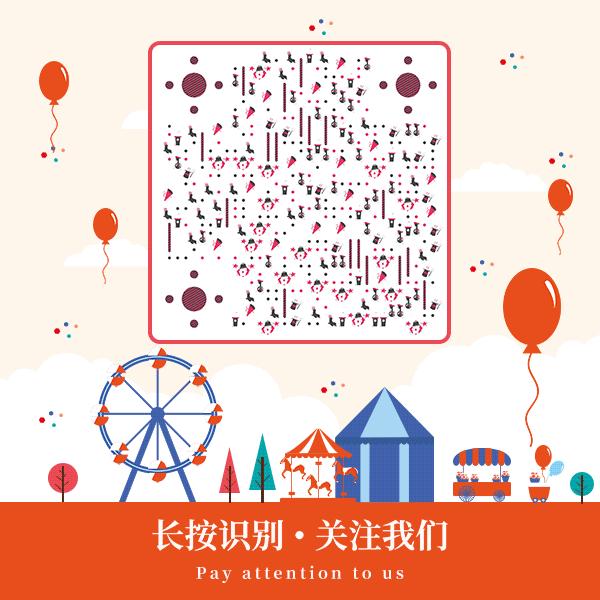 秋季该怎样养生？“亦学堂”教你吃出健康