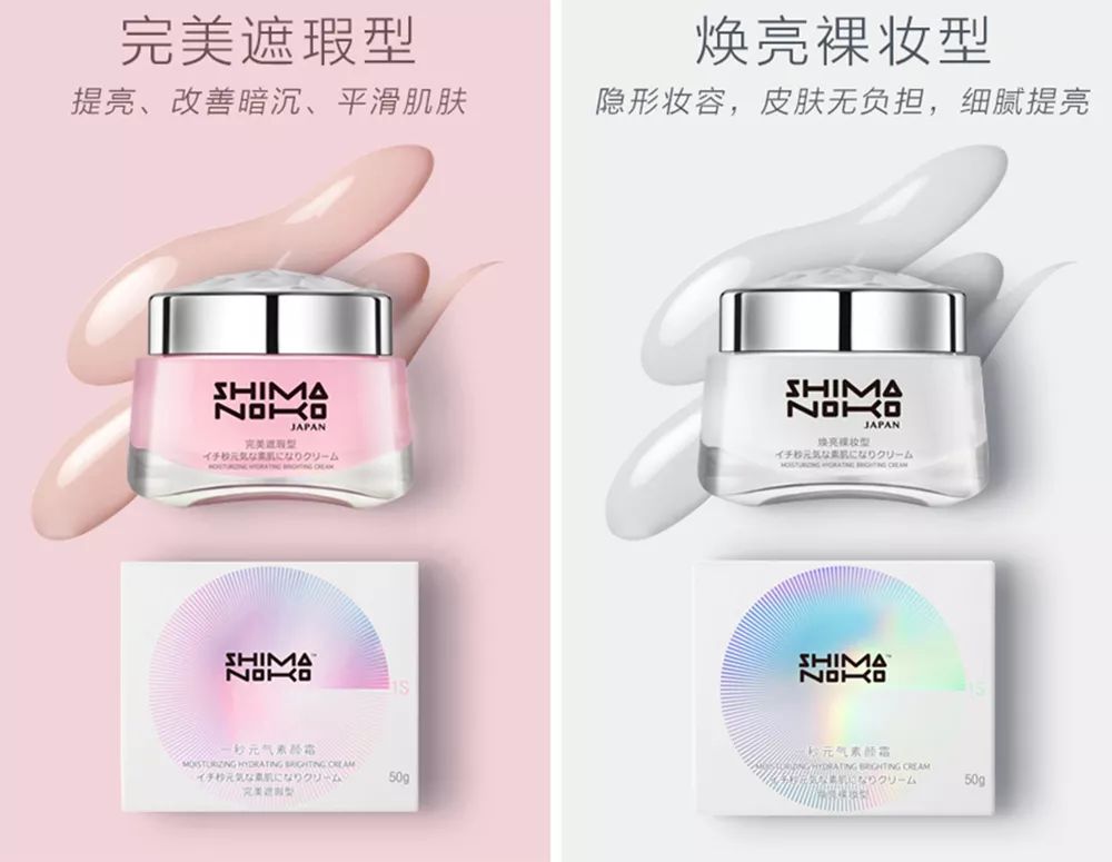 用它洗脸，脏东西自己浮出来，比做10次面膜还管用！丨开团