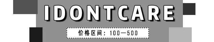 淘宝有没有比较好的女装店铺推荐,淘宝上有哪些好看不贵的女装店