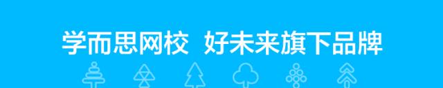 学而思网校讲坛,百家讲坛十大名嘴纪连海