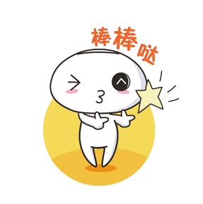 8月16日,全嘉兴最好的医生都聚在这里,文中有福利,一定要收好