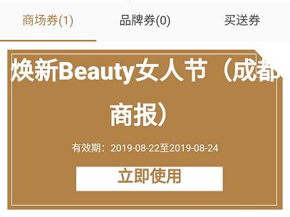 雪花秀299元一套,雪花秀七折价格