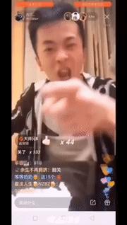 快手主播结婚花5000万请明星，被网友声讨：微商头子“还我血汗钱”