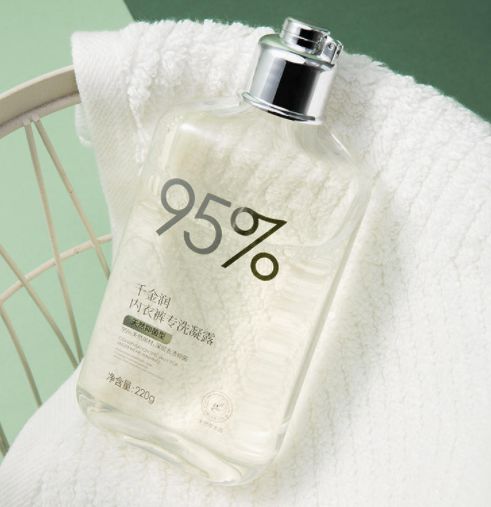 提前购|这些早晚都要买的刚需好物，居然有不要钱白拿的机会