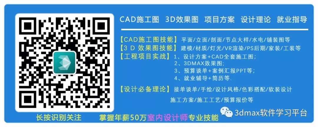 3dmax导入模型贴图丢失怎么找回,3dmax打开材质贴图浏览器没东西