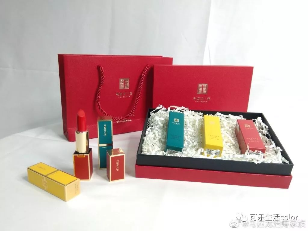 跨界冇得输！皮炎平口红VS痔疮膏口红，你哋拣边个啊？